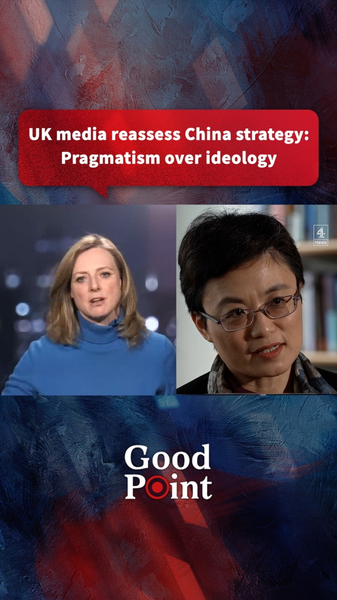 UK_Media_Urges_Pragmatic_China_Strategy_Amid_Shifting_Global_Dynamics video poster
