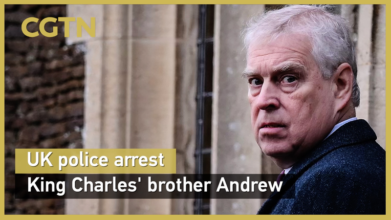 UK_Police_Arrest_King_Charles__Brother_Andrew_in_Epstein_Linked_Probe_poster - Khabar Asia UK_Police_Arrest_King_Charles__Brother_Andrew_in_Epstein_Linked_Probe video poster