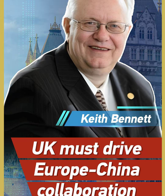 UK_Urged_to_Lead_Europe_China_Strategic_Collaboration video poster