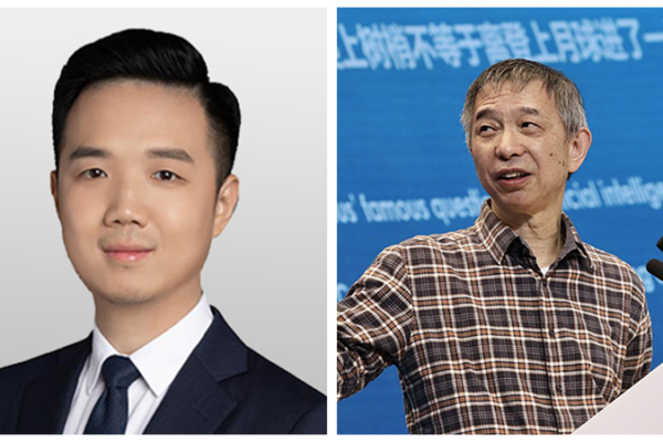 UN_Appoints_40_Experts_to_Global_AI_Panel__Including_Two_Chinese_Scientists