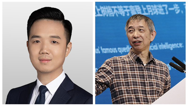 UN_Appoints_40_Experts_to_Global_AI_Panel__Including_Two_Chinese_Scientists