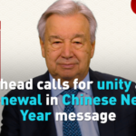 UN_Chief_Urges_Global_Unity_in_Chinese_New_Year_Message_poster - Khabar Asia UN_Chief_Urges_Global_Unity_in_Chinese_New_Year_Message video poster