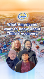 US_Audiences_Seek_Insights_on_China_s_2026_Economic_Vision video poster