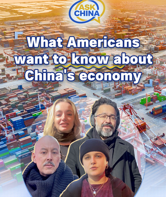 US_Audiences_Seek_Insights_on_China_s_2026_Economic_Vision video poster