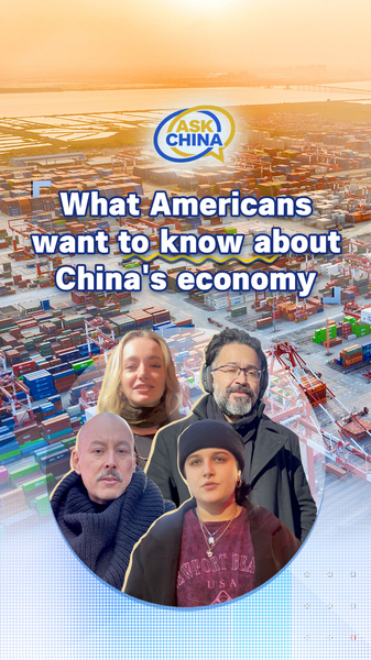 US_Audiences_Seek_Insights_on_China_s_2026_Economic_Vision video poster