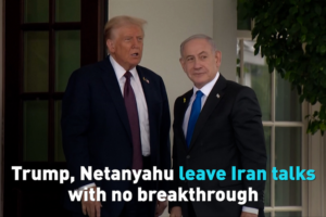 U_S__Israel_Iran_Talks_Conclude_Without_Breakthrough video poster