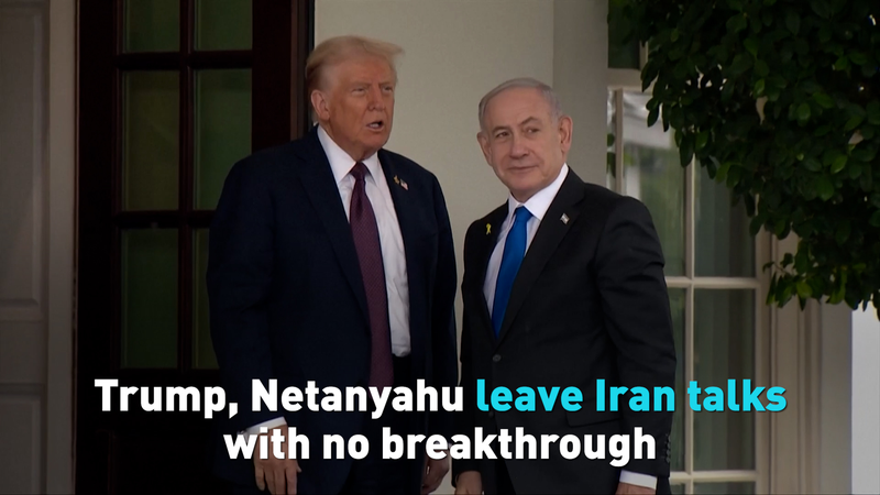 U_S__Israel_Iran_Talks_Conclude_Without_Breakthrough_poster - Khabar Asia U_S__Israel_Iran_Talks_Conclude_Without_Breakthrough video poster