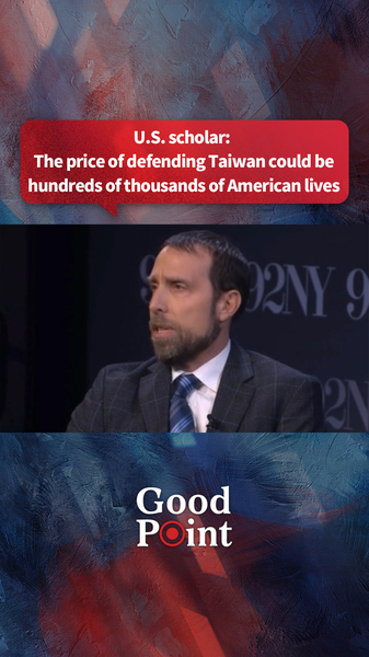 U_S__Scholar_Warns_of_Human_Cost_in_Taiwan_Defense_Debate video poster