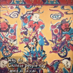 Unpacking__Gong_Xi_Fa_Cai___The_God_of_Wealth_and_Chinese_New_Year_Traditions video poster