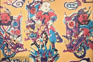 Unpacking__Gong_Xi_Fa_Cai___The_God_of_Wealth_and_Chinese_New_Year_Traditions video poster