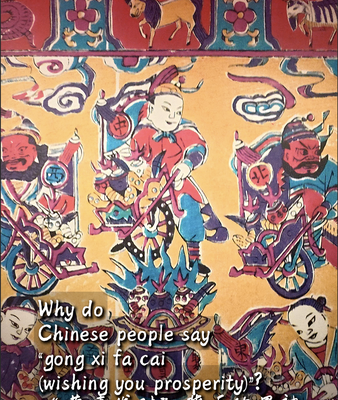 Unpacking__Gong_Xi_Fa_Cai___The_God_of_Wealth_and_Chinese_New_Year_Traditions video poster