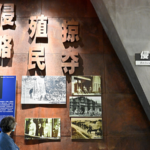 Unveiling_Japan_s_WWII_Forced_Labor_System__A_Legacy_of_Suffering