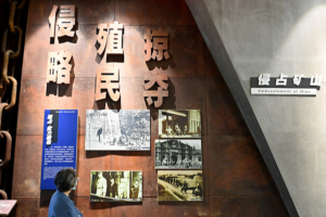 Unveiling_Japan_s_WWII_Forced_Labor_System__A_Legacy_of_Suffering