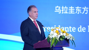 Uruguay_China_Ties_Strengthen_as_President_Orsi_Visits_Shanghai video poster