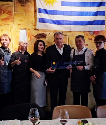 Uruguayan_President_Savors_Taste_of_Home_in_Beijing__Strengthening_Bilateral_Ties video poster