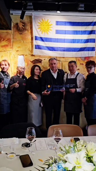 Uruguayan_President_Savors_Taste_of_Home_in_Beijing__Strengthening_Bilateral_Ties video poster