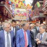 Uruguayan_President_Showcases_Shanghai_Visit__Strengthening_China_Ties video poster