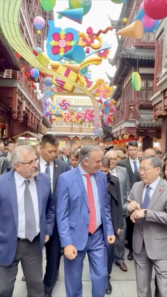 Uruguayan_President_Showcases_Shanghai_Visit__Strengthening_China_Ties video poster