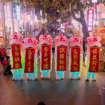 Vibrant_Lion_Dance_Illuminates_2026_Chinese_New_Year_Celebrations_in_Guangdong video poster