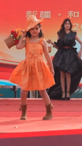 Village_Vogue__Xinjiang_s_Trash_to_Treasure_Fashion_Show_Lights_Up_Lunar_New_Year_2026 video poster