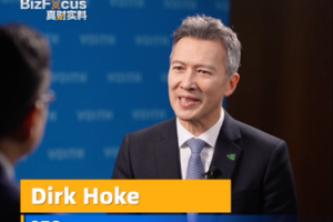 Voith_CEO_Highlights_China_Germany_Cooperation_Post_Merz_Visit video poster