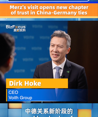 Voith_CEO_Highlights_China_Germany_Cooperation_Post_Merz_Visit video poster