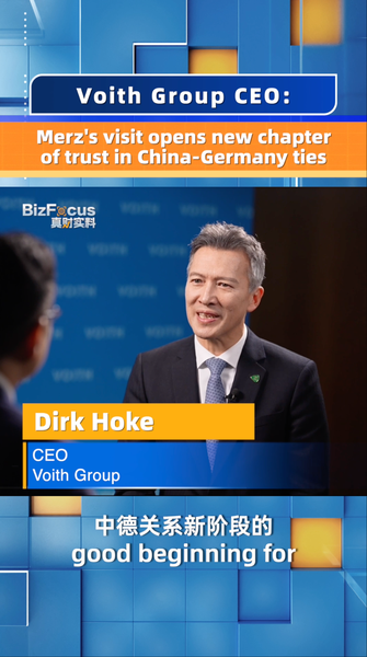 Voith_CEO_Highlights_China_Germany_Cooperation_Post_Merz_Visit_poster - Khabar Asia Voith_CEO_Highlights_China_Germany_Cooperation_Post_Merz_Visit video poster