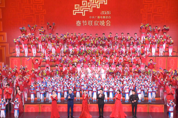 China’s 2026 Spring Festival Gala Shatters Records with 23 Billion Views