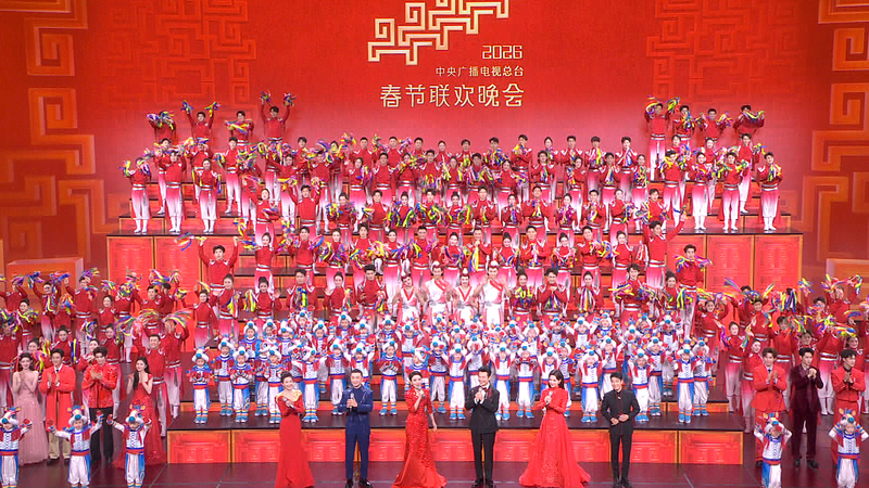 WBNBO34F05FKRWRIIK2R - Khabar Asia China’s 2026 Spring Festival Gala Shatters Records with 23 Billion Views