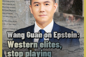 Wang_Guan_Critiques_Western_Elites_Amid_Epstein_Document_Fallout video poster