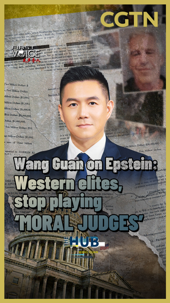Wang_Guan_Critiques_Western_Elites_Amid_Epstein_Document_Fallout video poster