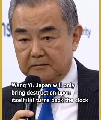 Wang_Yi_Warns_Japan_Against__Turning_Back_the_Clock__on_Taiwan video poster