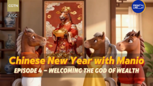 Welcoming_Prosperity__Chinese_New_Year_Traditions_Honor_the_God_of_Wealth video poster