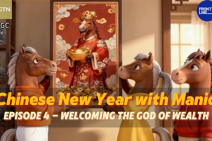 Welcoming_Prosperity__Chinese_New_Year_Traditions_Honor_the_God_of_Wealth video poster