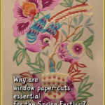 Window_Paper_Cuts__Blossoming_Traditions_of_Spring_Festival_2026_poster - Khabar Asia Window_Paper_Cuts__Blossoming_Traditions_of_Spring_Festival_2026 video poster