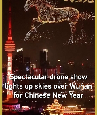 Wuhan_Celebrates_Chinese_New_Year_with_Dazzling_Drone_Spectacle video poster