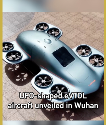 Wuhan_Debuts_UFO_Shaped_eVTOL_with_450kg_Payload_Capacity video poster