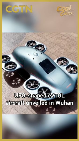 Wuhan_Debuts_UFO_Shaped_eVTOL_with_450kg_Payload_Capacity video poster