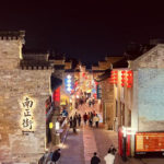 Wuhu_Ancient_City_Illuminates_Spring_Festival_with_Timeless_Charm