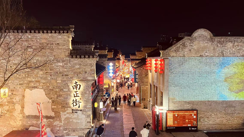 Wuhu_Ancient_City_Illuminates_Spring_Festival_with_Timeless_Charm - Khabar Asia Wuhu_Ancient_City_Illuminates_Spring_Festival_with_Timeless_Charm