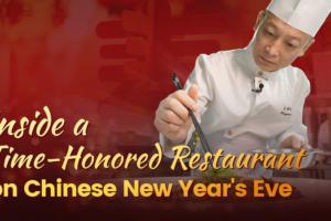 Behind the Wok: A Chef’s Lunar New Year Legacy of Tradition and Innovation video poster