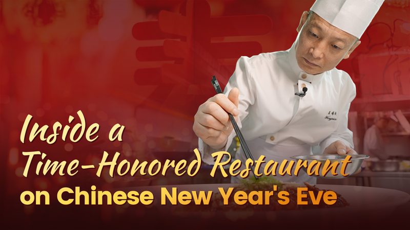 Behind the Wok: A Chef’s Lunar New Year Legacy of Tradition and Innovation video poster