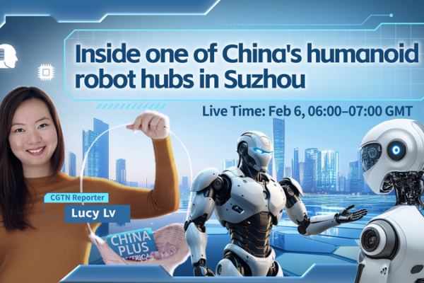 Inside Suzhou’s Humanoid Robot Revolution: A Glimpse into 2026’s Tech Frontier video poster