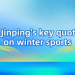 Xi_Jinping_Champions_Winter_Sports_Ahead_of_2026_Milano_Cortina_Olympics