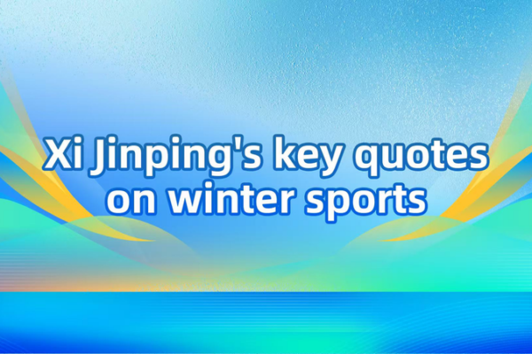 Xi_Jinping_Champions_Winter_Sports_Ahead_of_2026_Milano_Cortina_Olympics