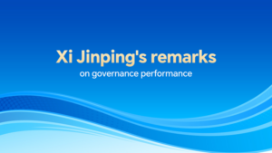Xi_Jinping_Emphasizes_Governance_Priorities_for_Public_Welfare_in_2026