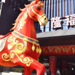 Xi_Jinping_Extends_Lunar_New_Year_Greetings_for_Year_of_the_Horse