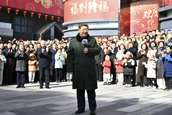 Xi_Jinping_Inspects_Beijing_Communities_Ahead_of_2026_Spring_Festival