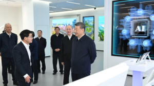 Xi_Jinping_Inspires_Tech_Innovation_During_Beijing_Park_Visit