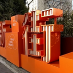 Xi_Jinping_Visits_Beijing_Elderly_Care_Facility__Highlights_Community_Support_in_2026 video poster